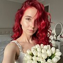 Эмили, 28 лет