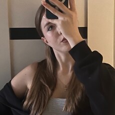 Фотография девушки Алина, 20 лет из г. Санкт-Петербург