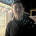 Ерасыл, 18 лет