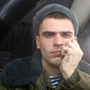 Сергей, 33 года