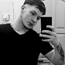 Дима, 18 лет
