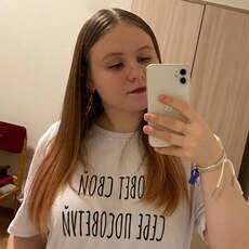 Фотография девушки Анастасия, 18 лет из г. Кунгур