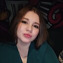 Марина, 29 лет