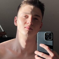 Фотография мужчины Ilya, 21 год из г. Краснодар