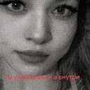 Зарина, 35 лет