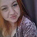 Людмила, 33 года