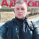 Константин, 33 года