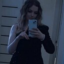 Анастасия, 25 лет