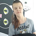 Ярослав, 18 лет