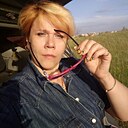 Любовь, 53 года