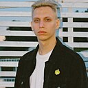 Артемий, 24 года