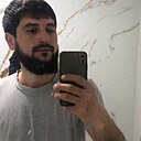Samir, 27 лет
