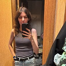 Екатерина, 38 из г. Калуга.