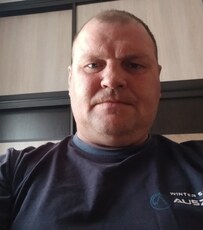 Фотография мужчины Миша, 41 год из г. Серов