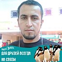 Федя, 30 лет