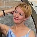 Алена, 46 лет