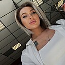 Леночка, 26 лет