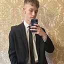 Роман, 18 лет