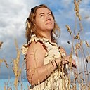 Ирина, 36 лет