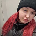 Karina, 18 лет