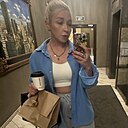 Наталья, 38 лет
