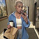 Наталья, 37 лет