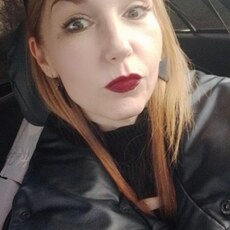 Анастасия, 38 из г. Благодарный.