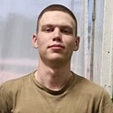 Роман, 20 лет