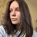 Katerina, 28 лет