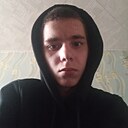 Nikita, 18 лет