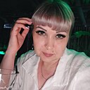 Любовь, 45 лет