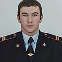 Темирлан, 19 лет