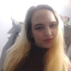 Екатерина, 23 из г. Ростов-на-Дону.