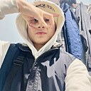 Хикматилло, 18 лет