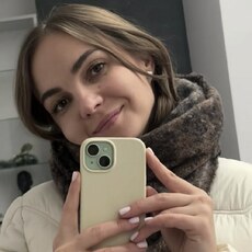 Фотография девушки Кристина, 27 лет из г. Новороссийск