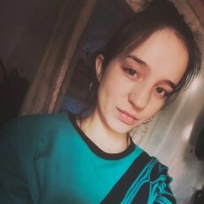 Фотография девушки Кристина, 21 год из г. Чита