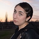 София, 18 лет