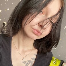 Фотография девушки Анастасия, 18 лет из г. Курск