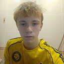 Ваня, 18 лет