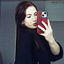 Елизавета, 20 лет