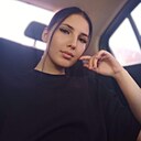 Карина, 30 лет
