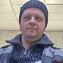 Неро, 43 года