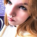 Алина, 19 лет