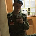 Иван, 26 лет