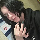 Алена, 22 года
