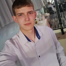 Фотография мужчины Данил, 20 лет из г. Иркутск