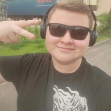 Фотография мужчины Михаил, 20 лет из г. Нижний Новгород