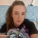 Алекса, 37 лет