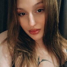 Фотография девушки Арина, 23 года из г. Витебск