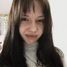 Фотография девушки Диана, 18 лет из г. Улан-Удэ